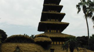 スティッチが可愛い☆