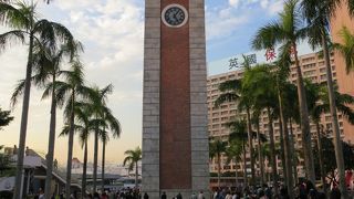 フェリー乗り場の近くにある