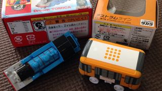 たくさんの模型