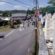 長谷園の窯出し市はおすすめです