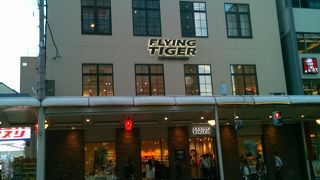 大人気の北欧雑貨店。嬉しいお値段設定