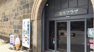 雨の日、傘無料で貸してくれます