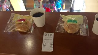 寒い時には、コーヒーでも