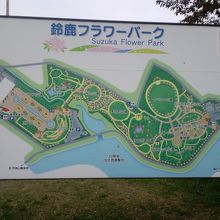 公園内の地図