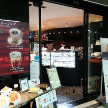 カフェです