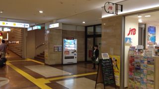 食べるところいっぱい