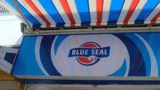 沖縄のアイスクリームの定番です