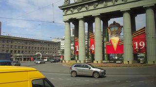 ここからサンクトペテルブルク中心部