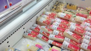 地元になじみのあるスーパー