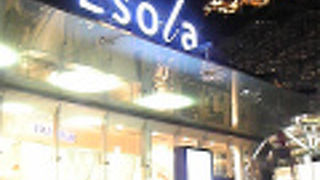 東京メトロ系のモール