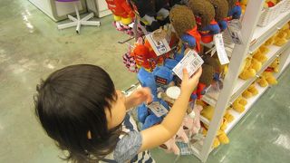 お土産と言えばここ？！