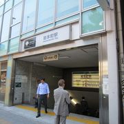 【東京都電サボ】（表）秋葉原駅西口←御茶ノ水−新宿駅（裏）岩本町−飯田橋−新宿駅 東京都電サボ】（表）秋葉原駅西口←御茶ノ水−新宿駅（裏）岩本町−