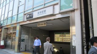 秋葉原駅から至近距離