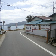 梅の家と言う名の海の家