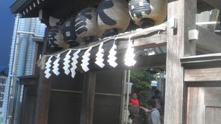 巣鴨商店街の端