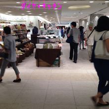 ダイヤキッチン