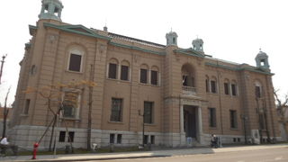 小樽は貿易の街