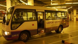 シャトルバスサービス、お得です