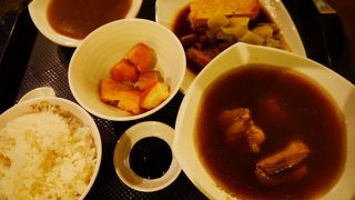 便利だけど高い