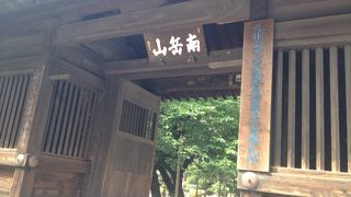 博多にも五重塔が