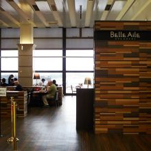 滑走路が見えます