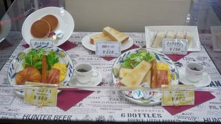 滑走路が見える