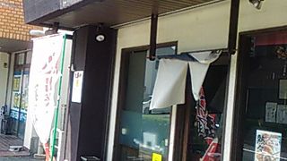 中華料理店ぽい大勝軒