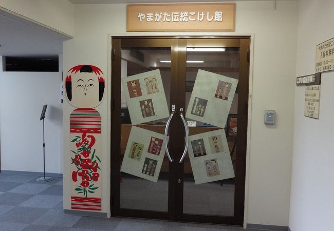 興味がないと・・・・・