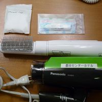 持ってきていただいた品々