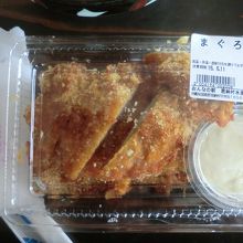マグロカツ　タルタルソース付