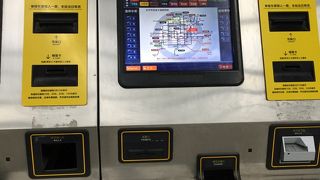 均一料金が廃止になり大幅値上げ