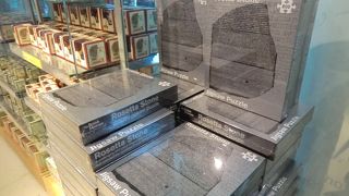 これが無料とは・・・