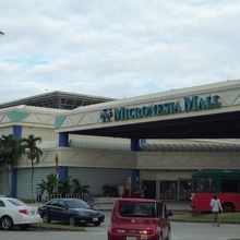 広くて品ぞろい抜群