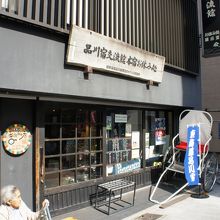 無料の休憩スペースありました