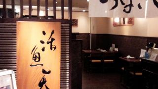 ちゃんとしたてんぷらをお手軽に味わえます。