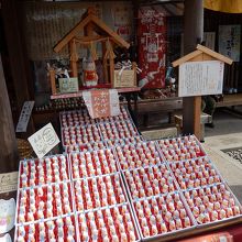 おかげ犬が可愛いです