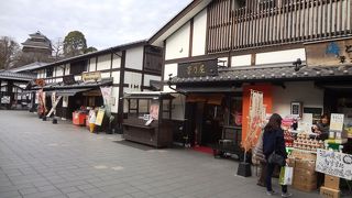 商業施設と展示体験施設