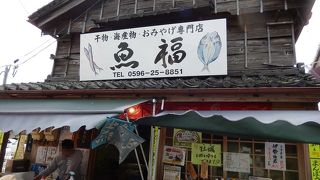 食べ歩きの店が増えていました