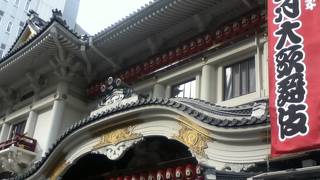 タワーが併設されている歌舞伎劇場