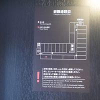 建物見取り図