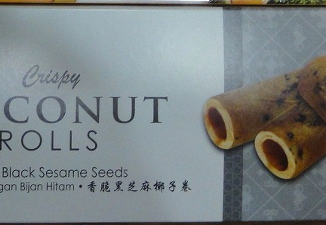 ベリーズ チョコレート ワンダーランド