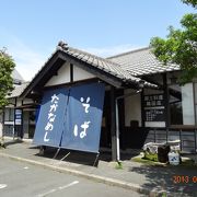 美味しかった熊本郷土料理。