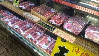 石垣島の食が見えます