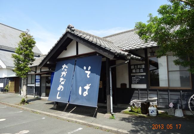 美味しかった熊本郷土料理。