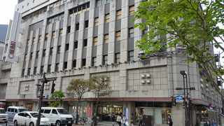 老舗のデパートです。