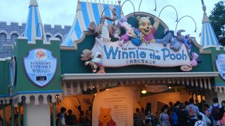 東京ディズニーランドと比較すると・・