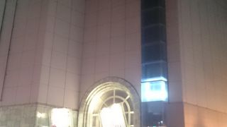 よしもと＆お土産