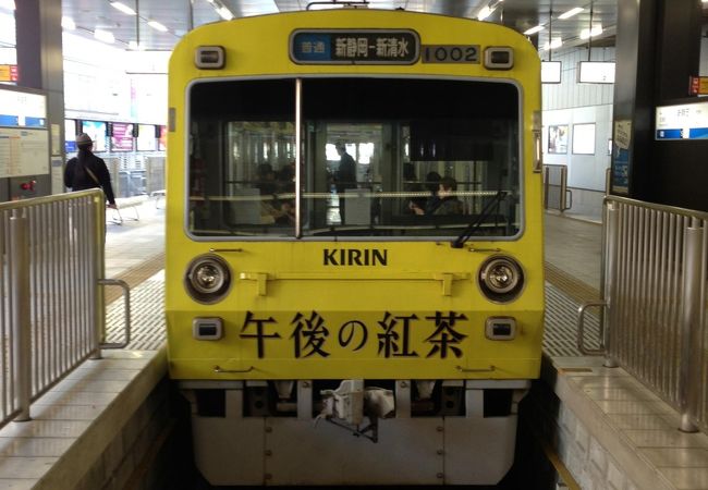 Amazon.co.jp: 0410-225鉄道看板 行先板 長岡行 高崎? 新潟行