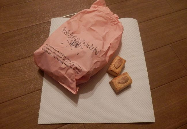 ソルトクッキー最高