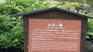 庭園景観の中心